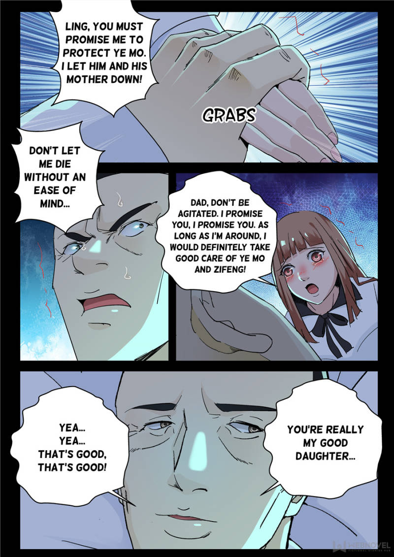 Page 4 of Chapter 138