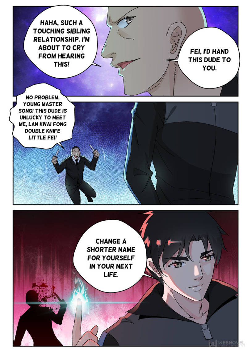 Page 6 of Chapter 138