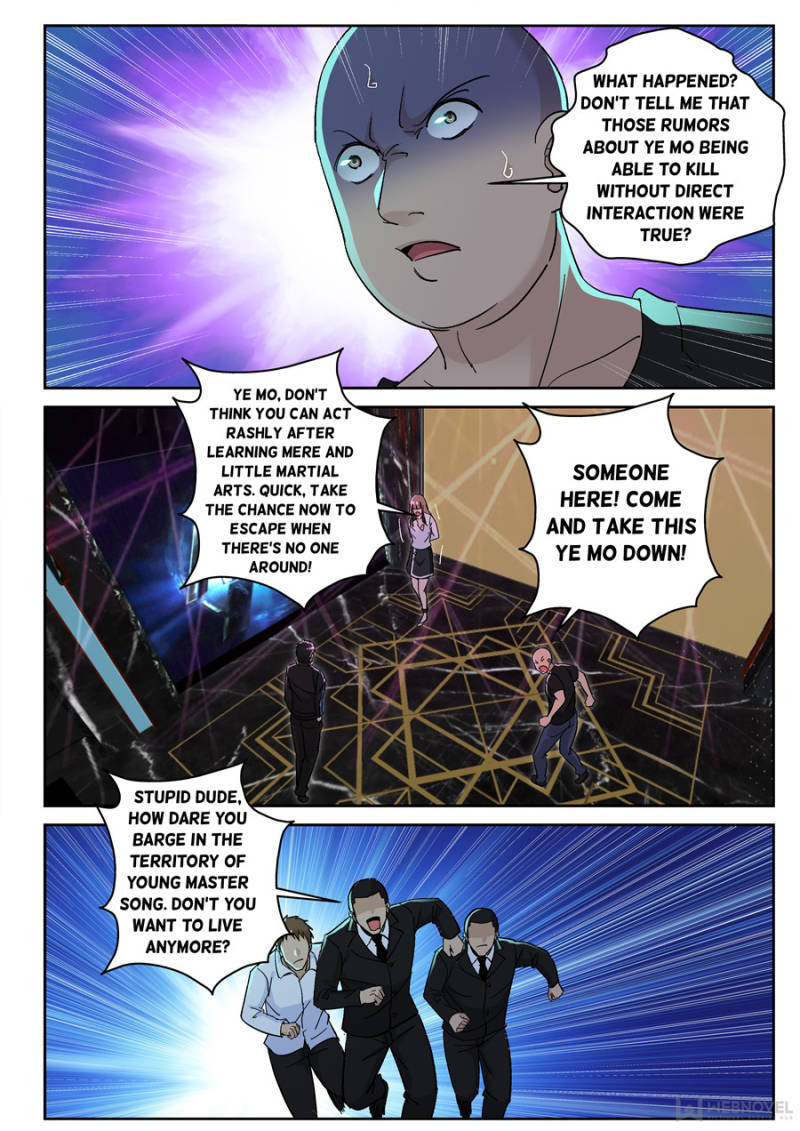 Page 7 of Chapter 138