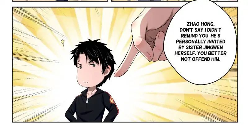 Page 7 of Chapter 14