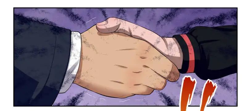Page 13 of Chapter 14