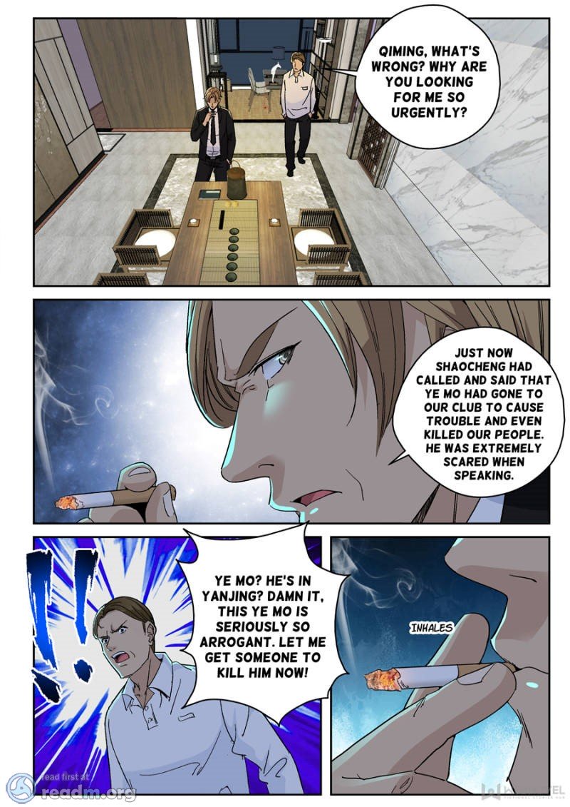Page 4 of Chapter 140