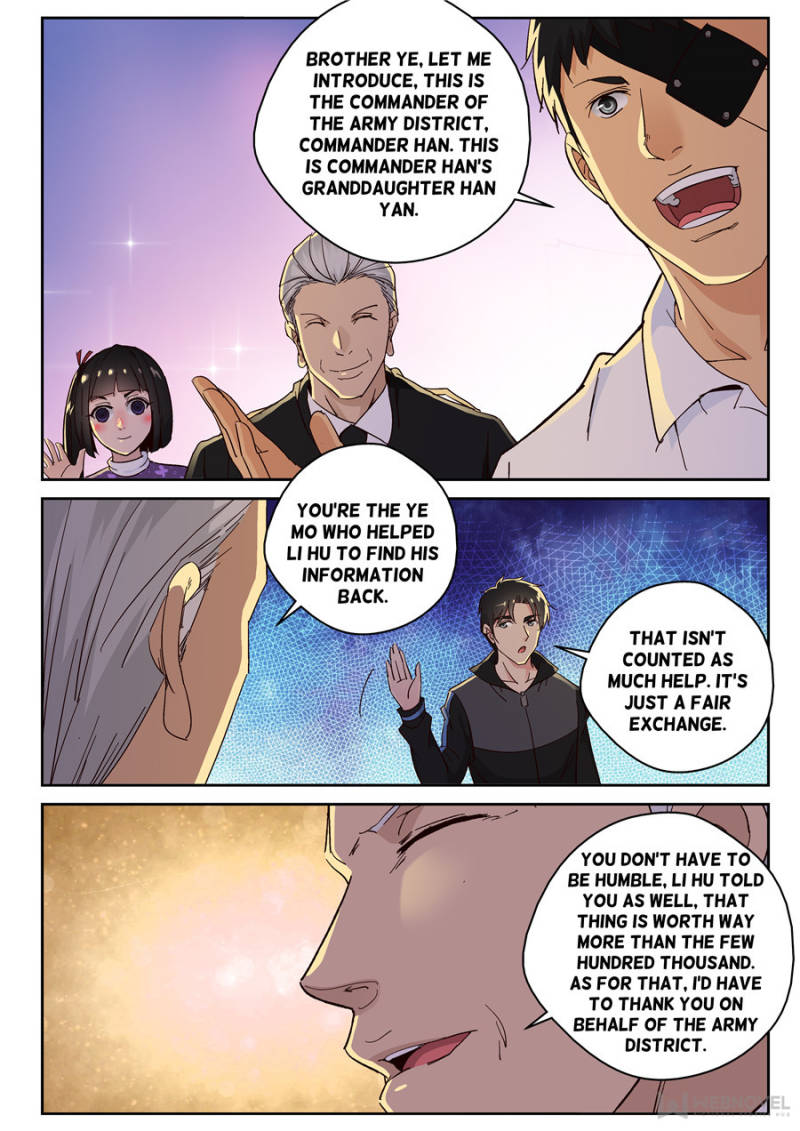 Page 7 of Chapter 141