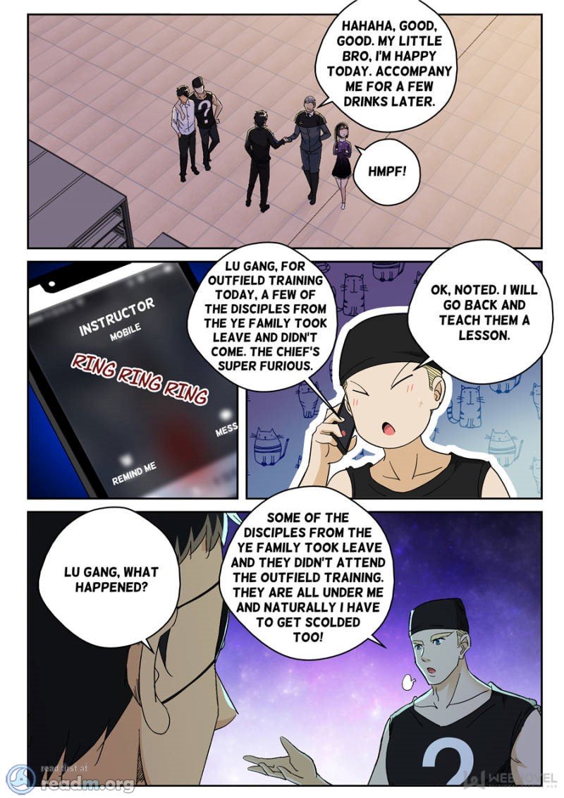 Page 3 of Chapter 143