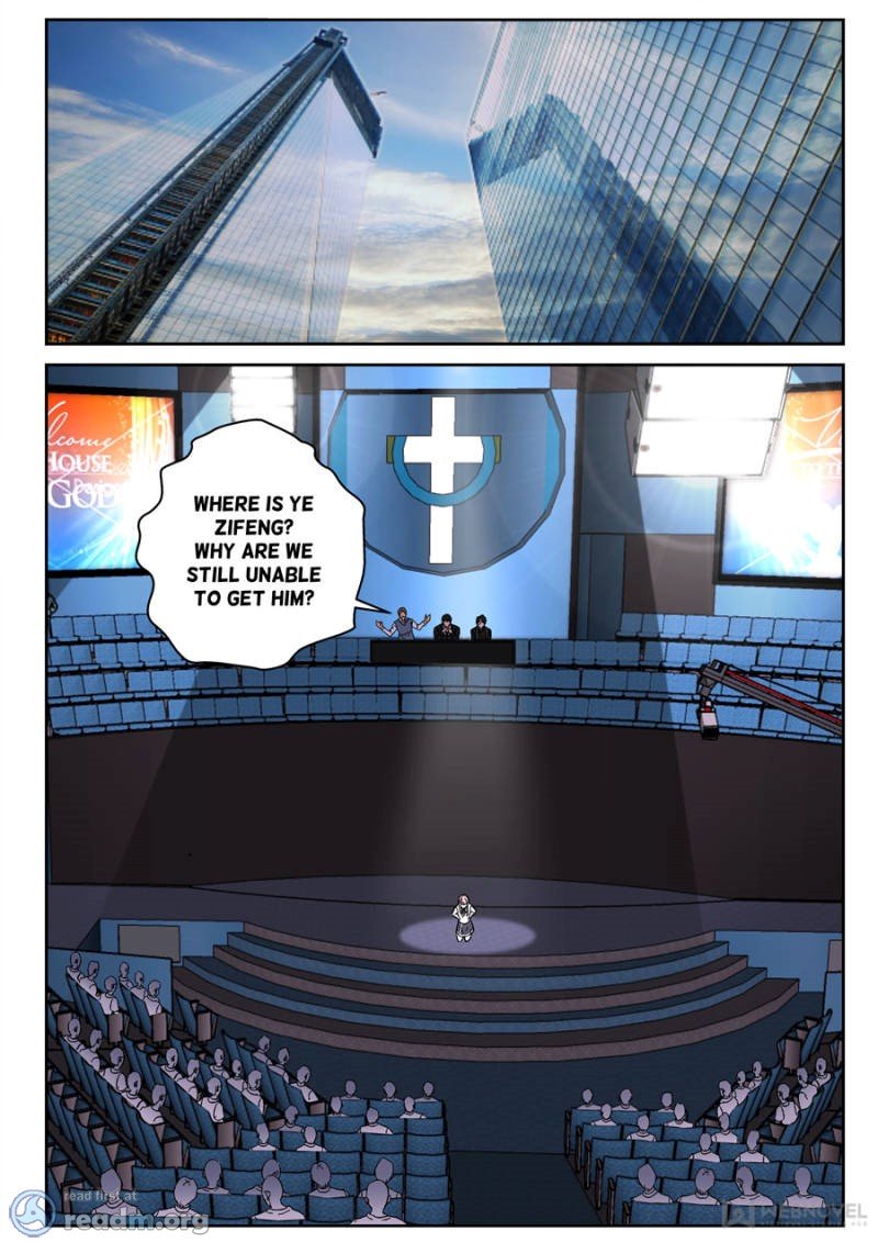 Page 7 of Chapter 143