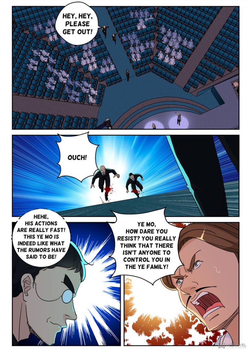 Page 7 of Chapter 144