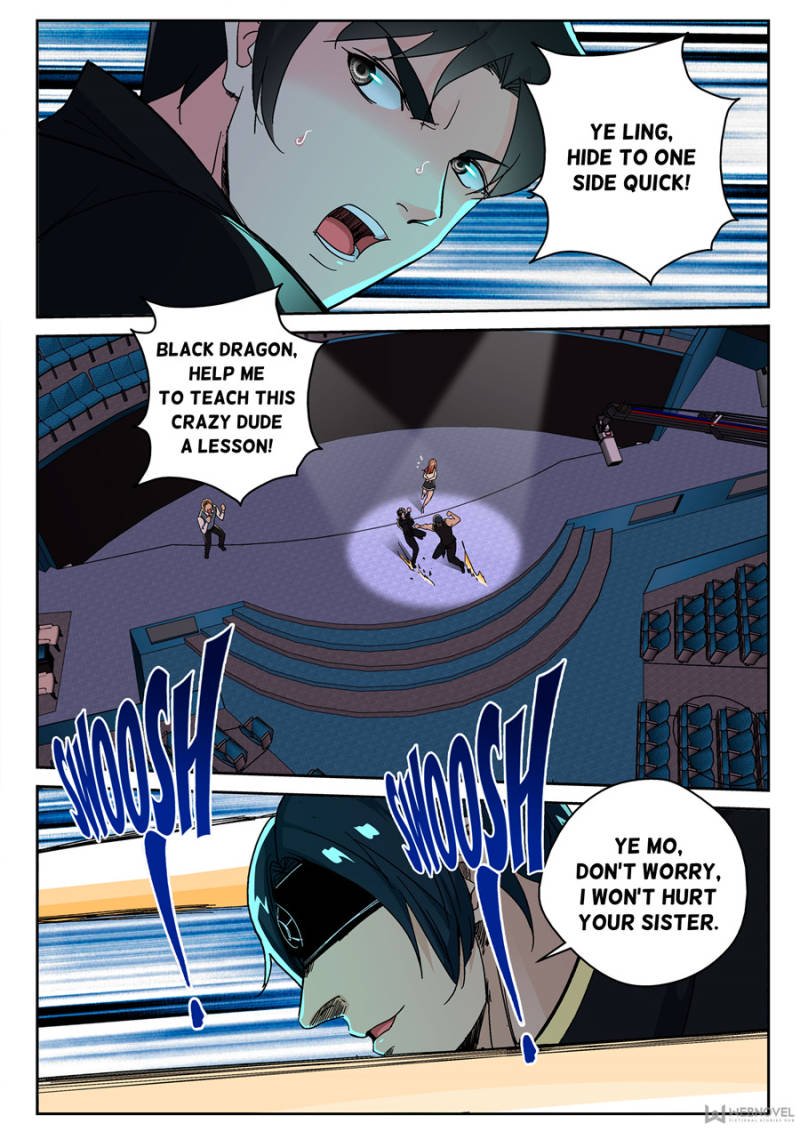 Page 2 of Chapter 145