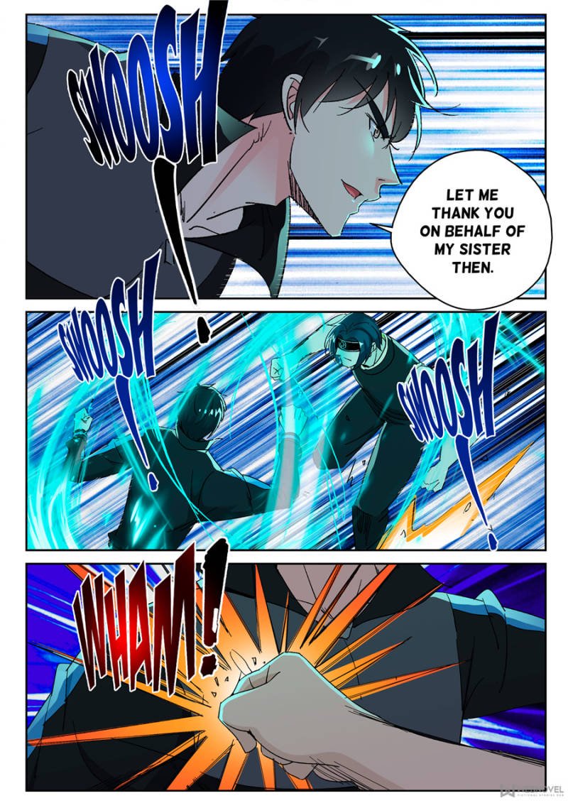 Page 3 of Chapter 145