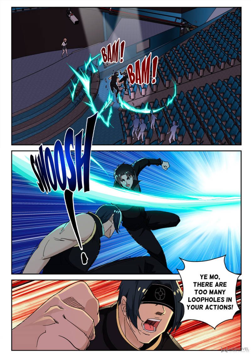 Page 6 of Chapter 145