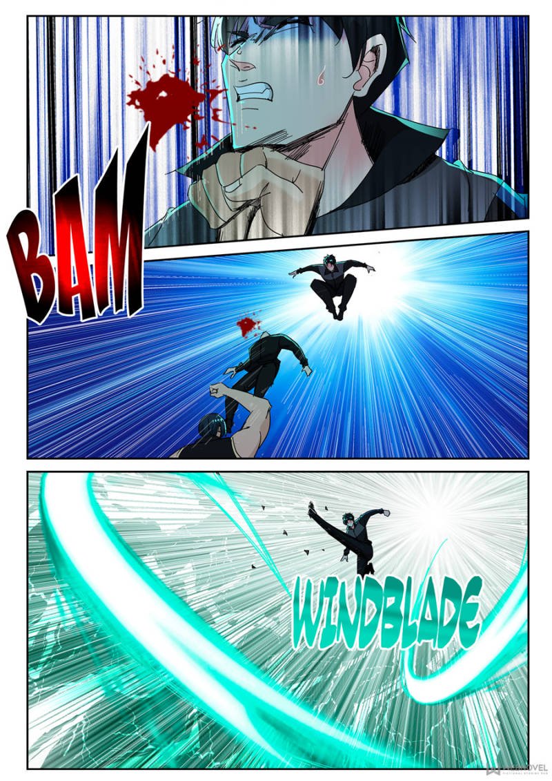 Page 7 of Chapter 145