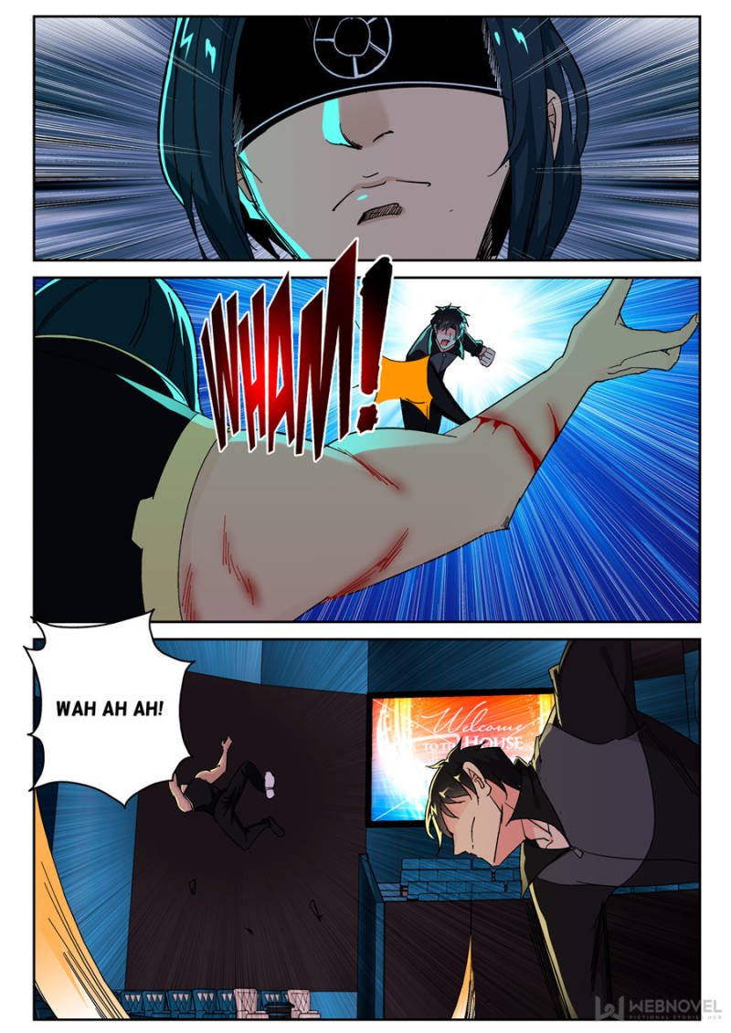 Page 1 of Chapter 146