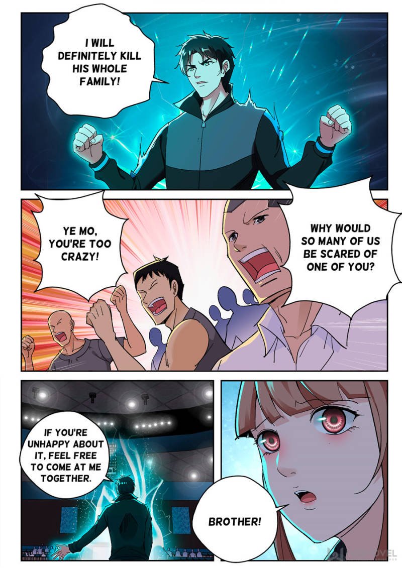 Page 5 of Chapter 146