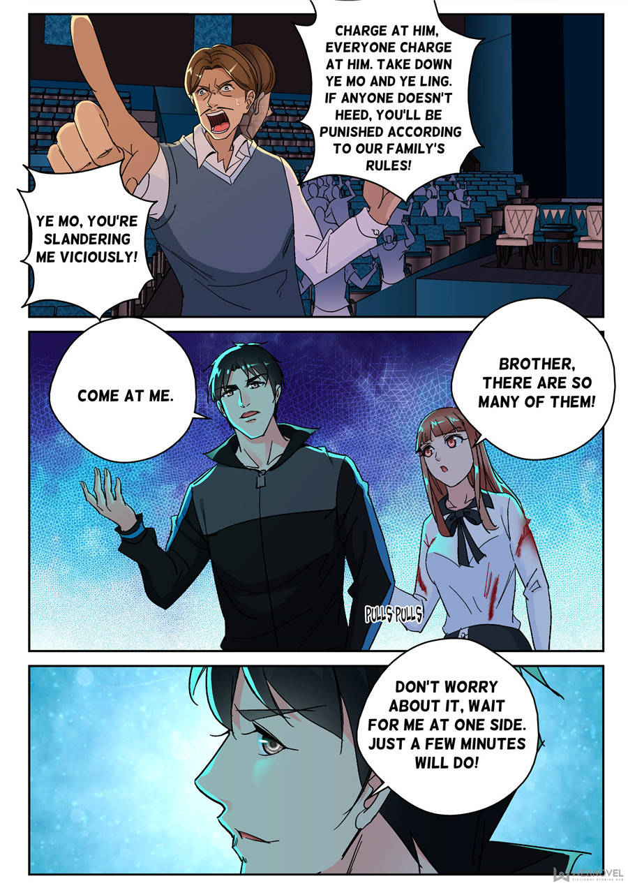 Page 1 of Chapter 147