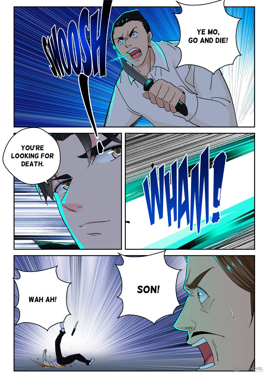 Page 5 of Chapter 147