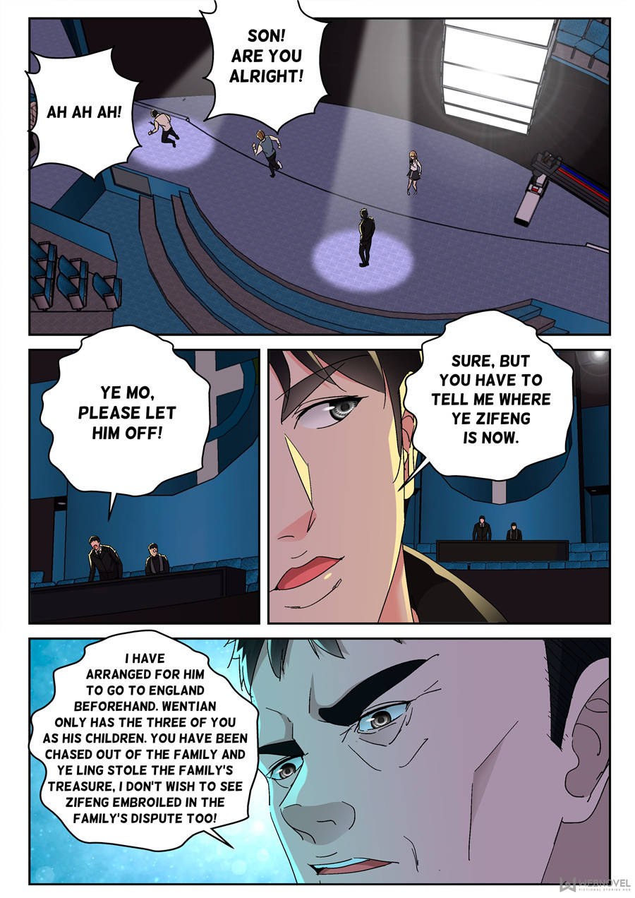 Page 6 of Chapter 147