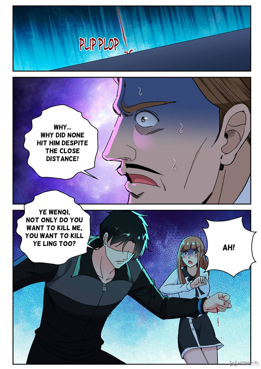Page 8 of Chapter 147