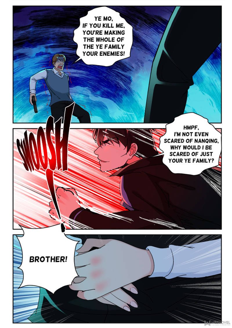 Page 1 of Chapter 148