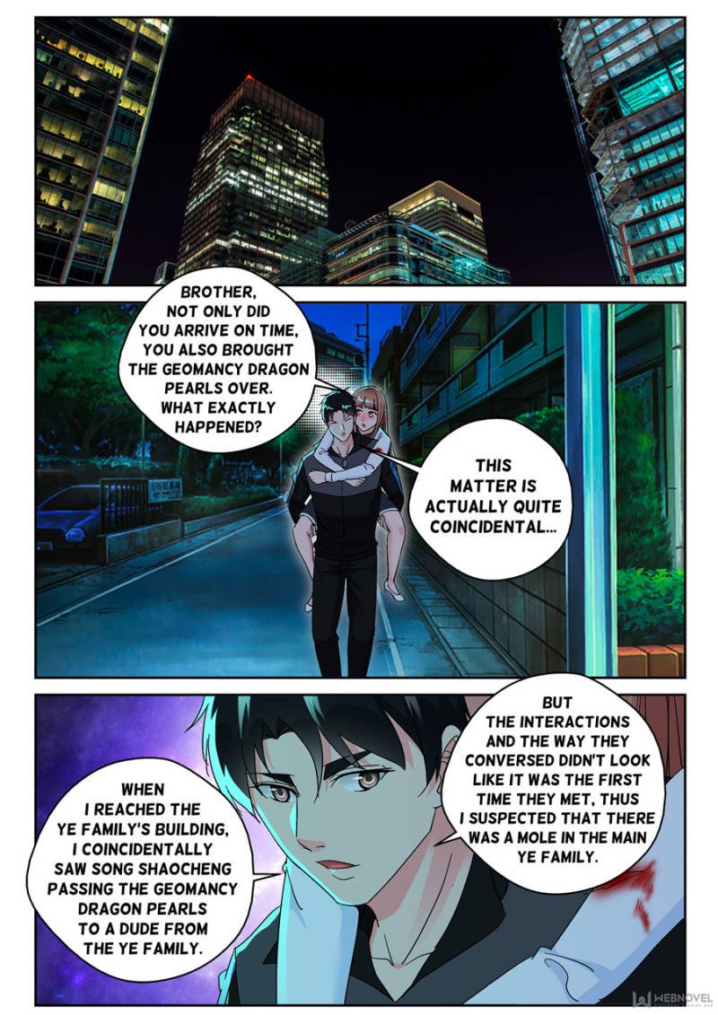 Page 7 of Chapter 148