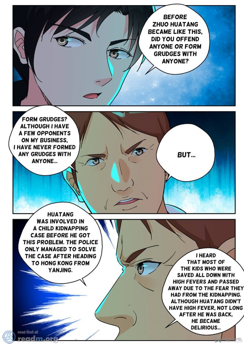 Page 11 of Chapter 149