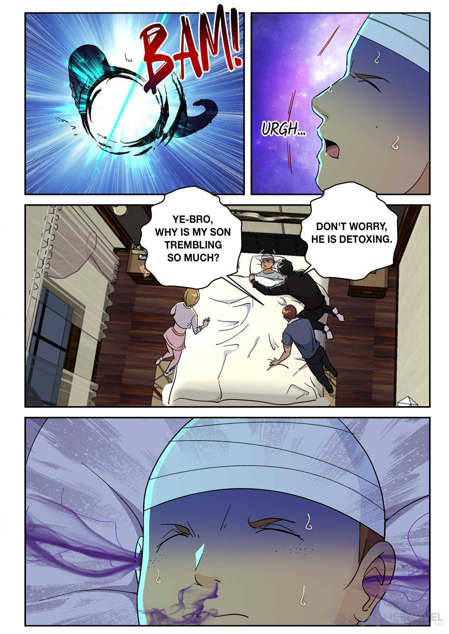 Page 4 of Chapter 150