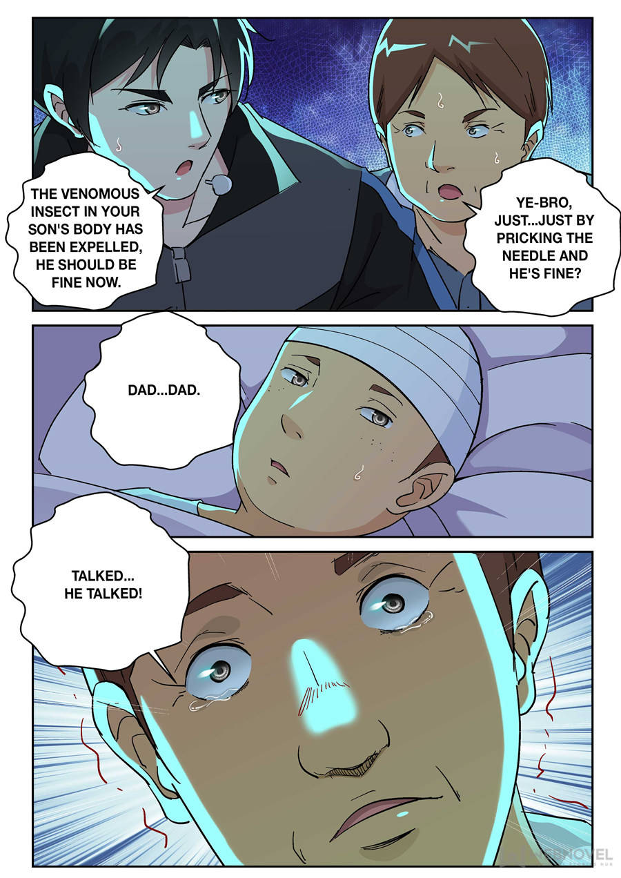 Page 5 of Chapter 150