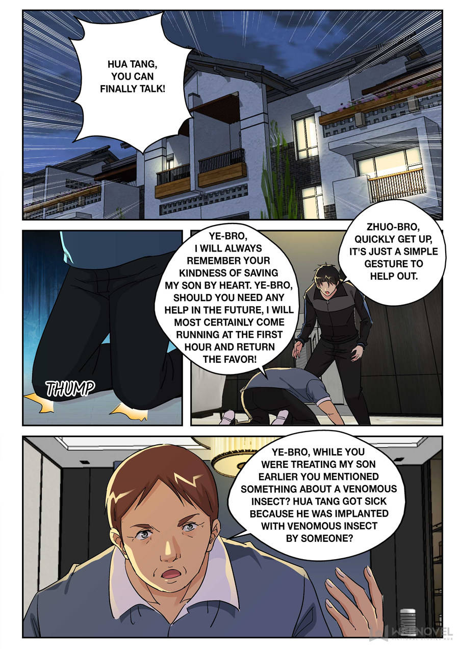 Page 6 of Chapter 150