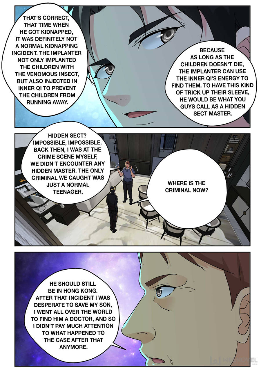 Page 7 of Chapter 150