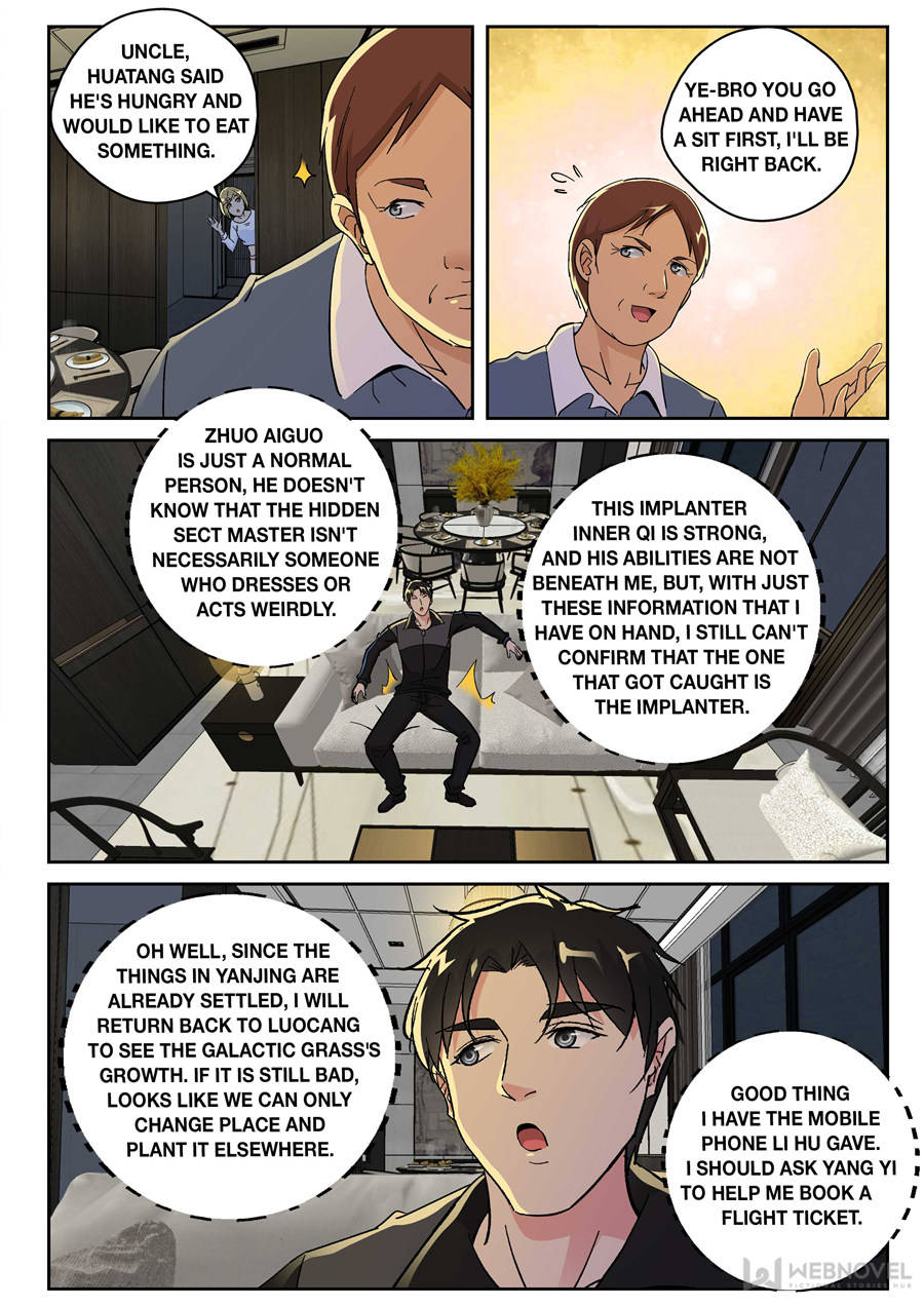 Page 8 of Chapter 150