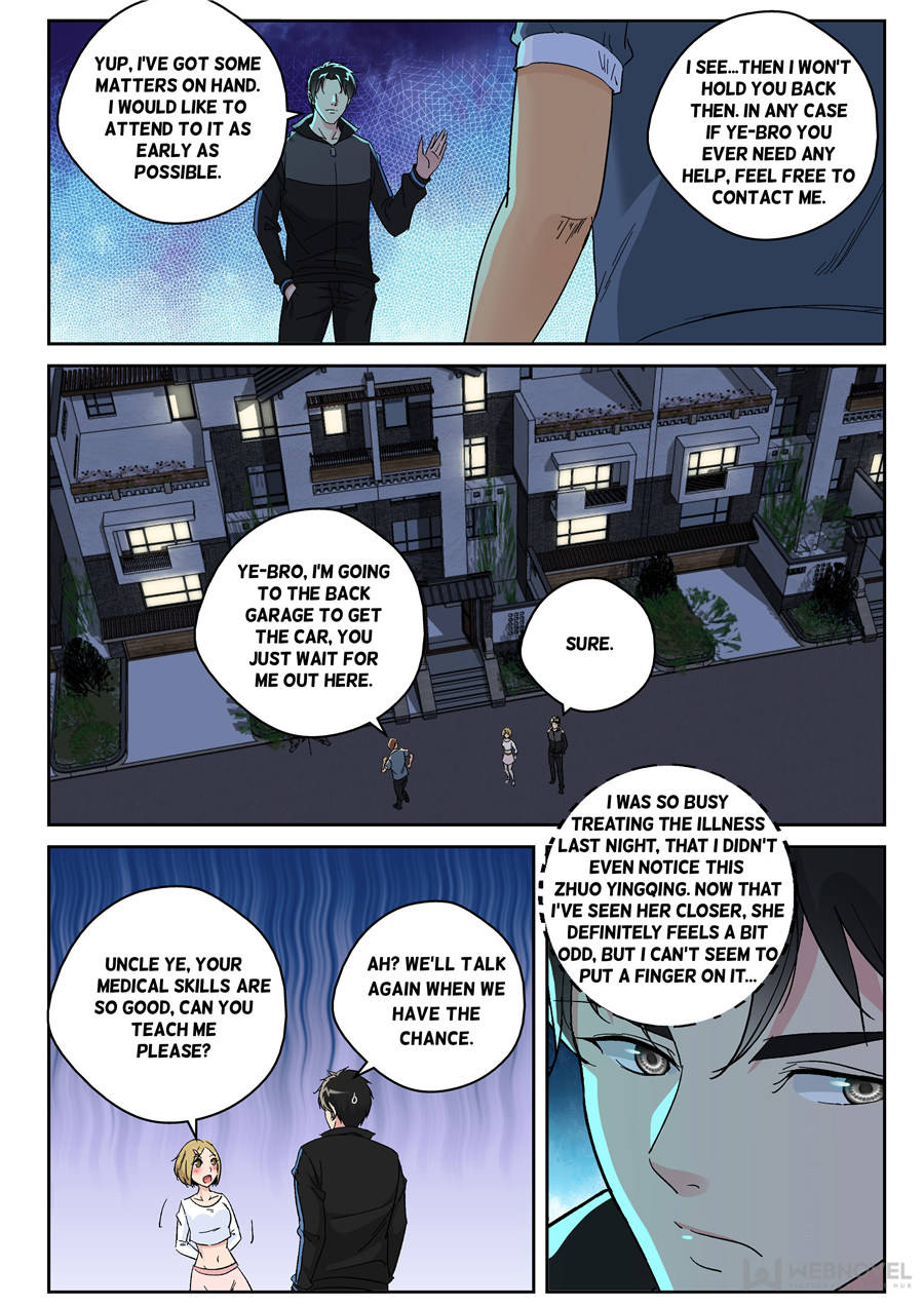 Page 3 of Chapter 151