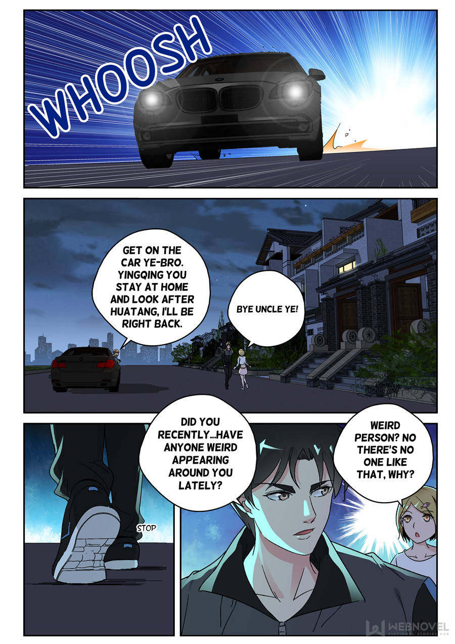 Page 4 of Chapter 151