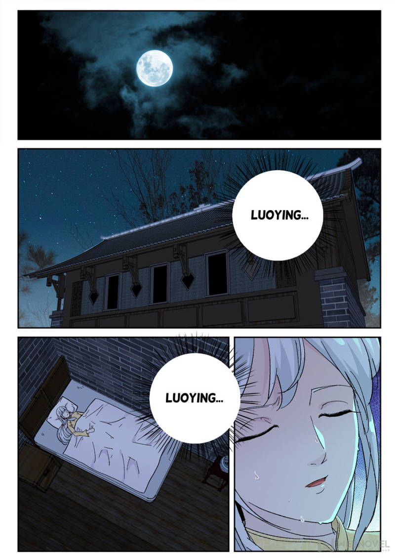 Page 1 of Chapter 152