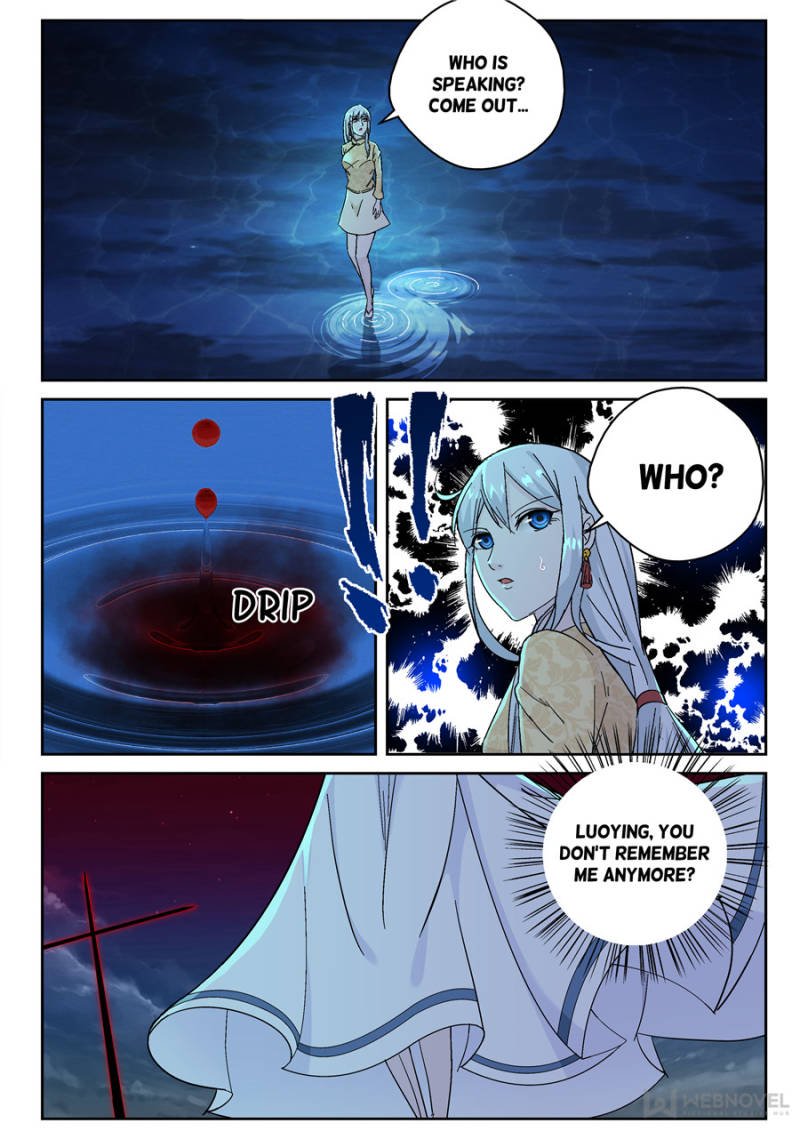 Page 2 of Chapter 152