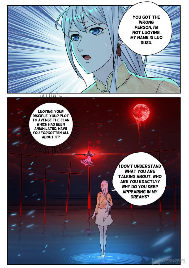 Page 3 of Chapter 152