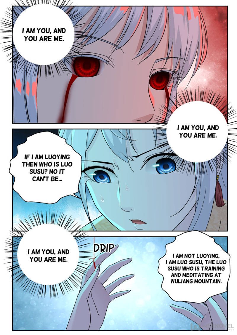 Page 4 of Chapter 152