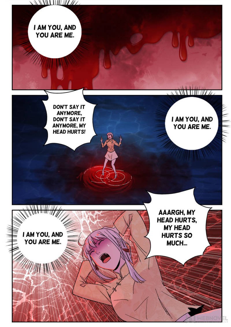 Page 5 of Chapter 152