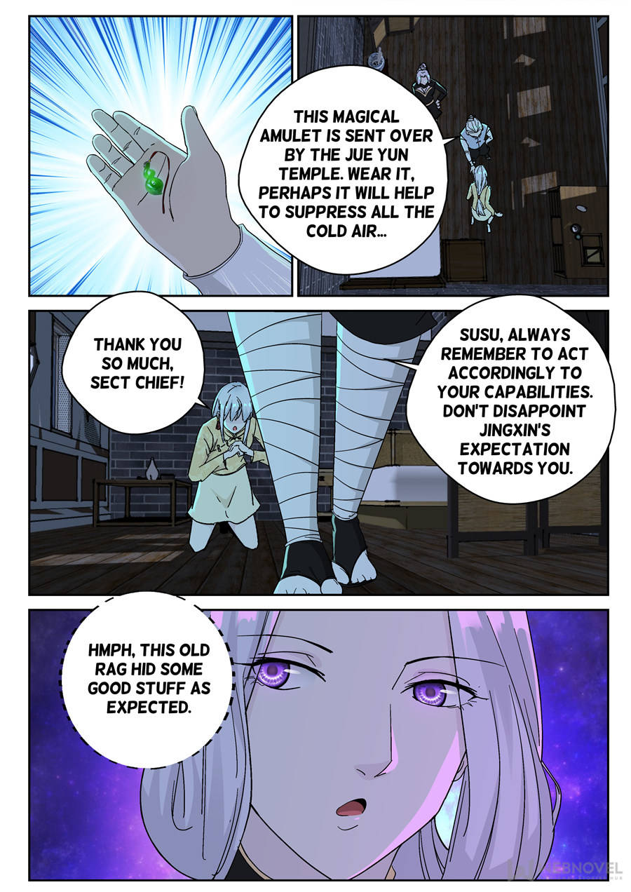 Page 3 of Chapter 153