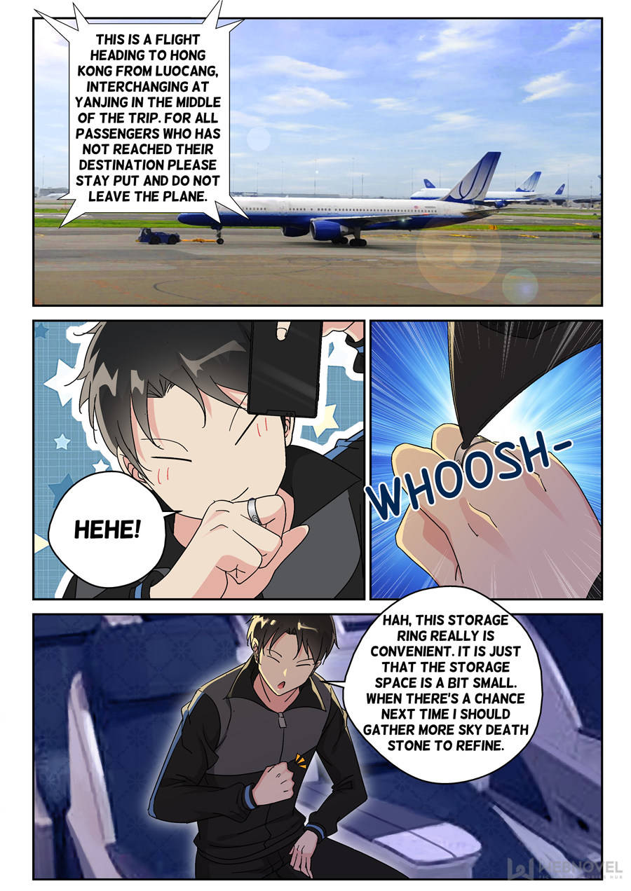 Page 4 of Chapter 153