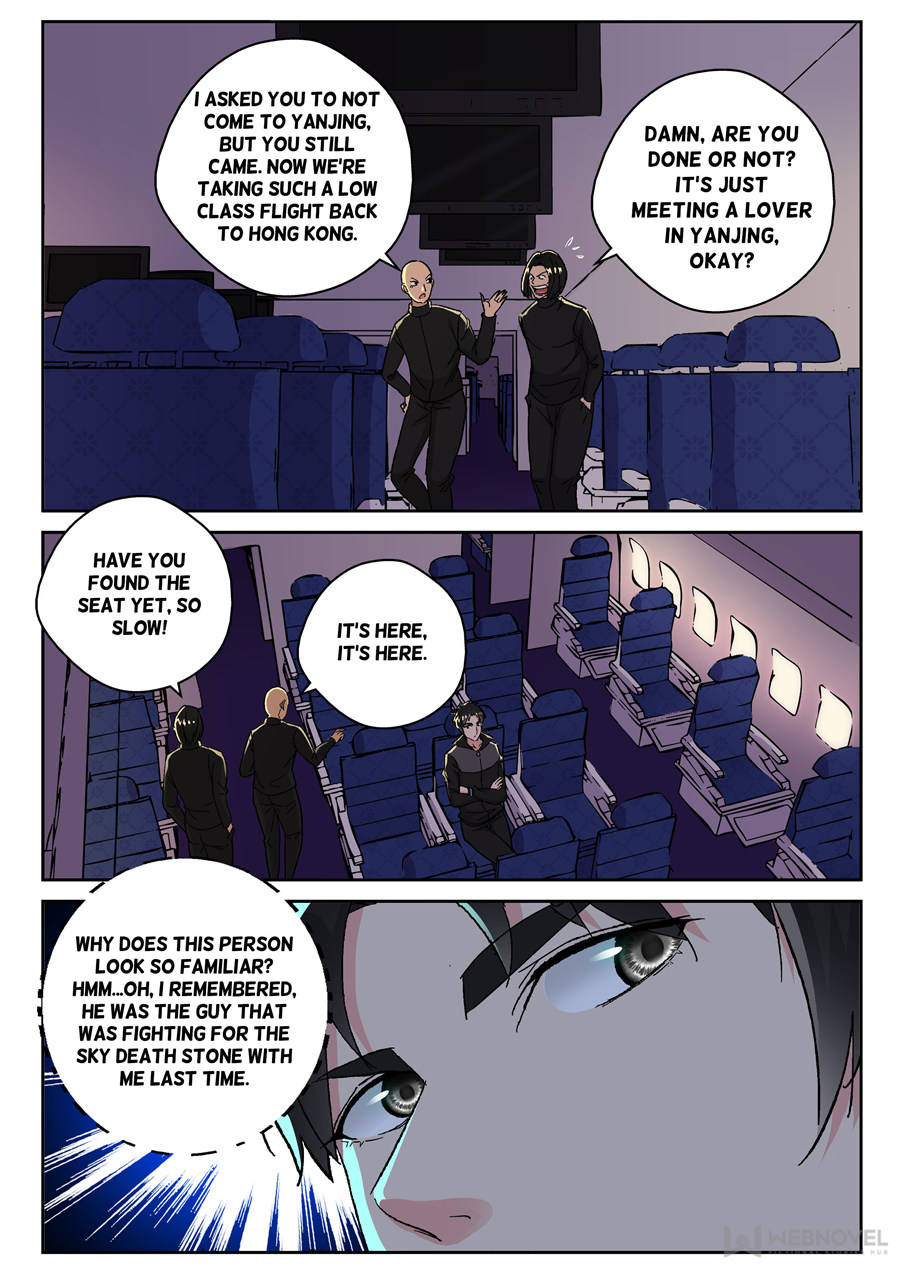 Page 5 of Chapter 153