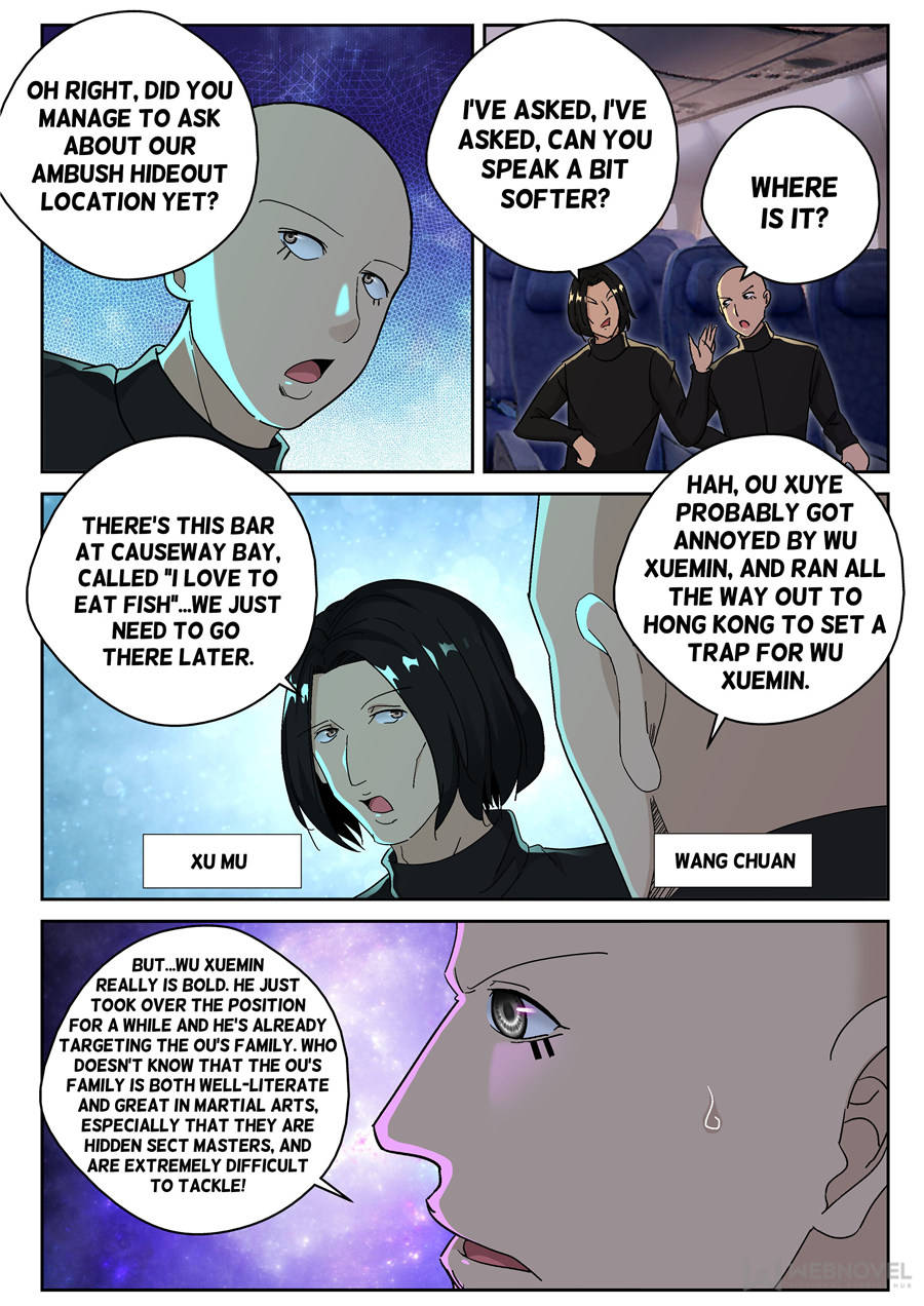 Page 6 of Chapter 153
