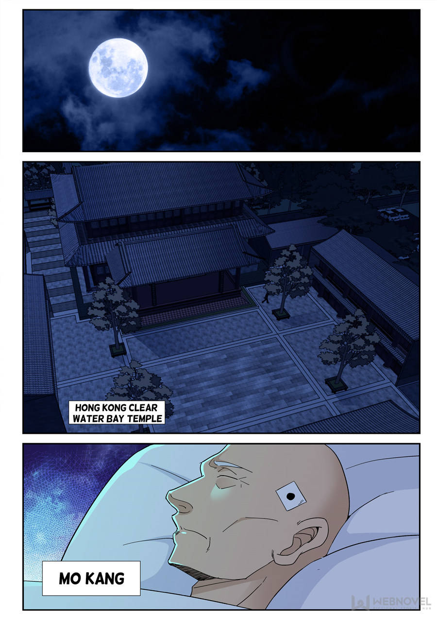 Page 9 of Chapter 153