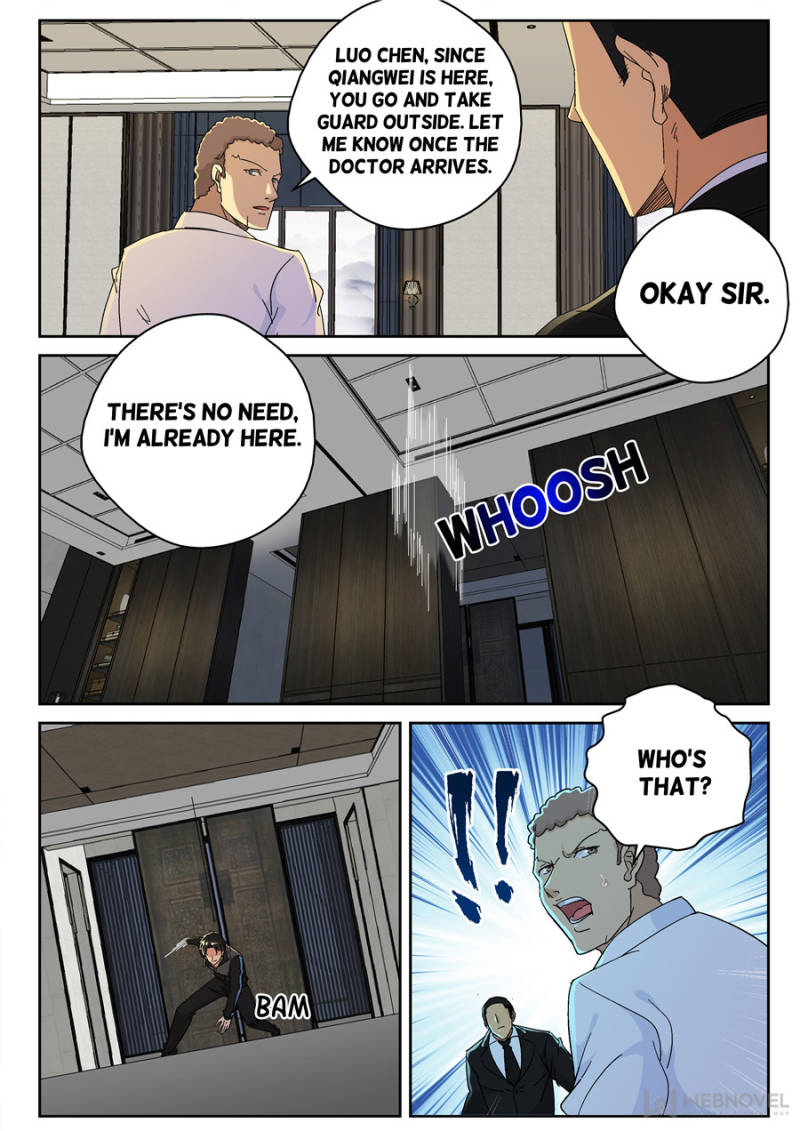 Page 2 of Chapter 154