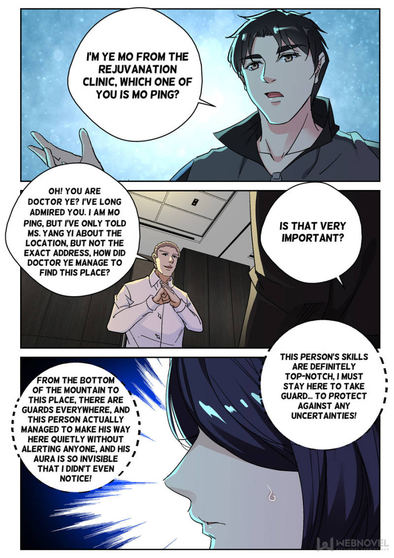 Page 3 of Chapter 154