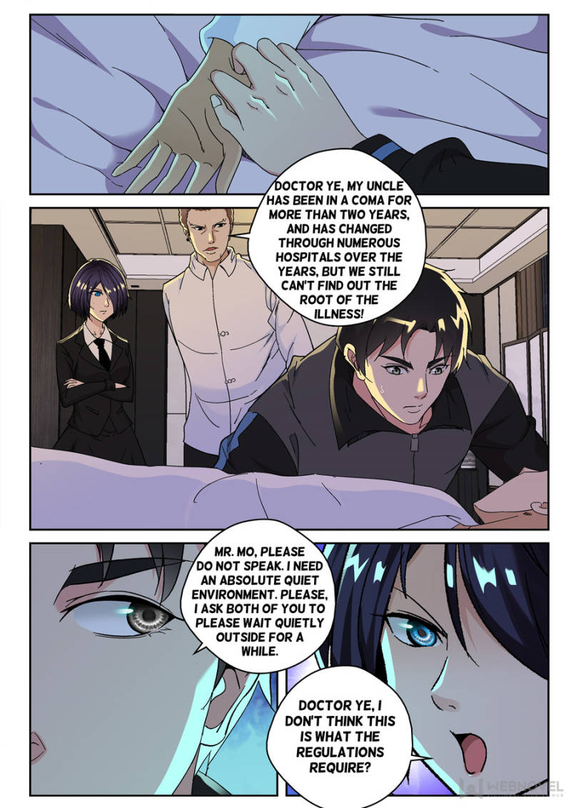 Page 6 of Chapter 154