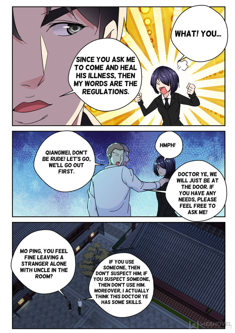 Page 7 of Chapter 154