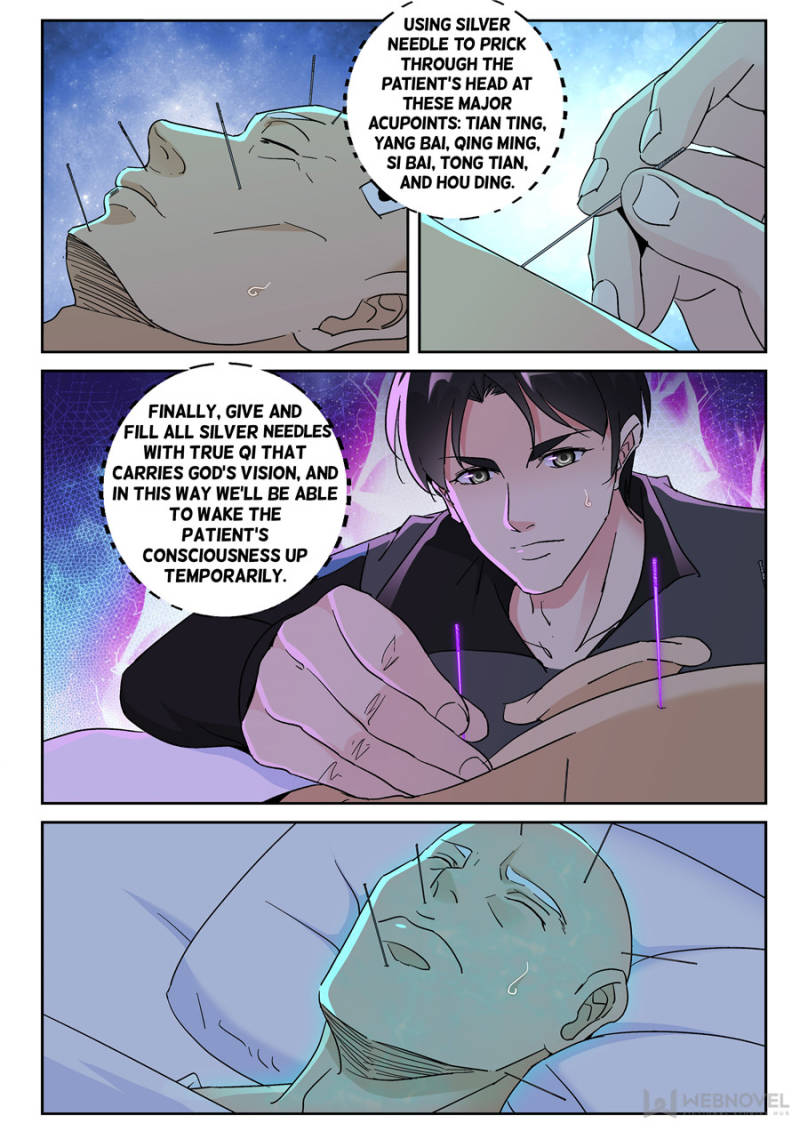 Page 1 of Chapter 155