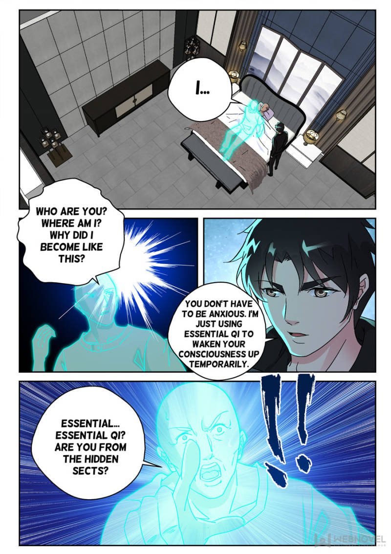 Page 2 of Chapter 155