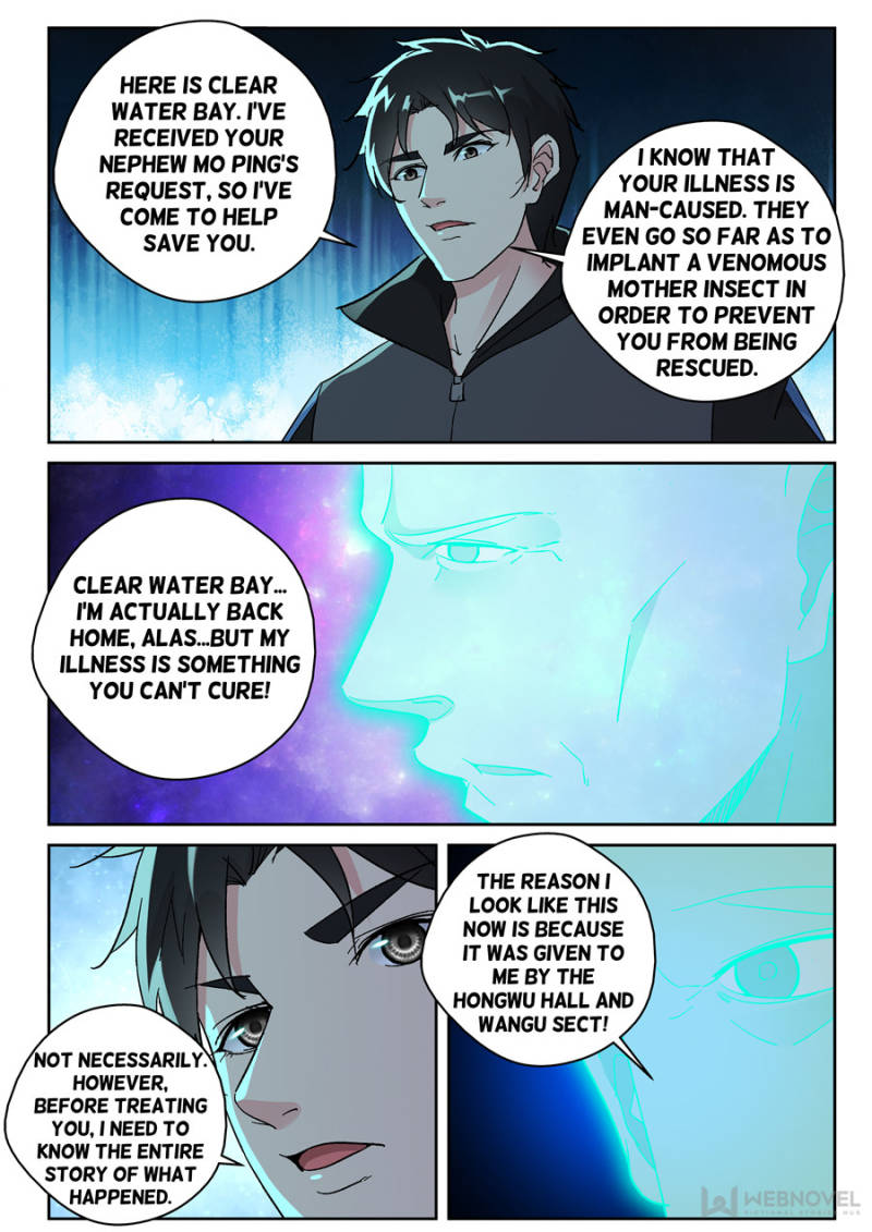 Page 3 of Chapter 155
