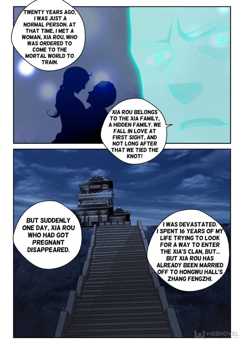Page 4 of Chapter 155