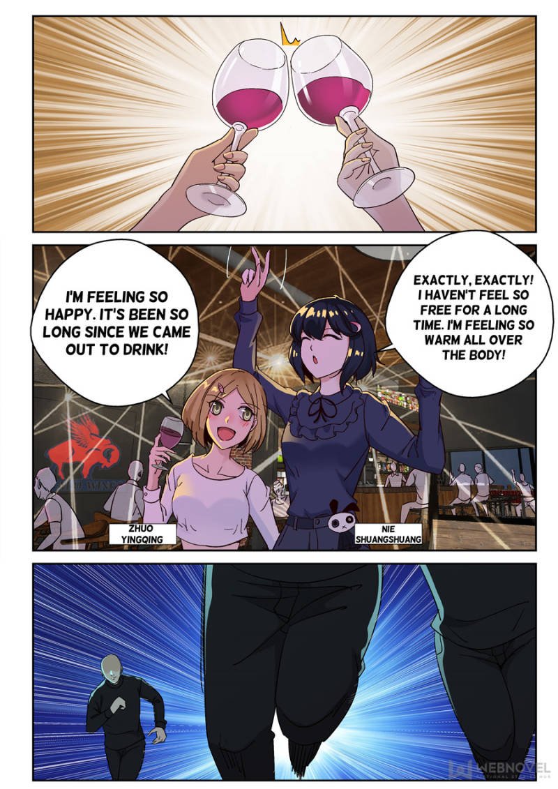 Page 2 of Chapter 156
