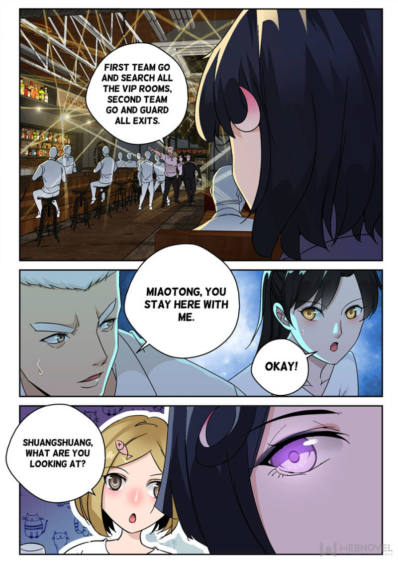 Page 3 of Chapter 156